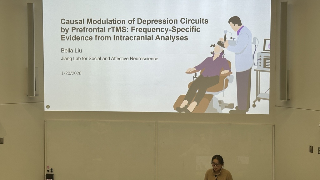 Bella Neuroscience Seminar 2026